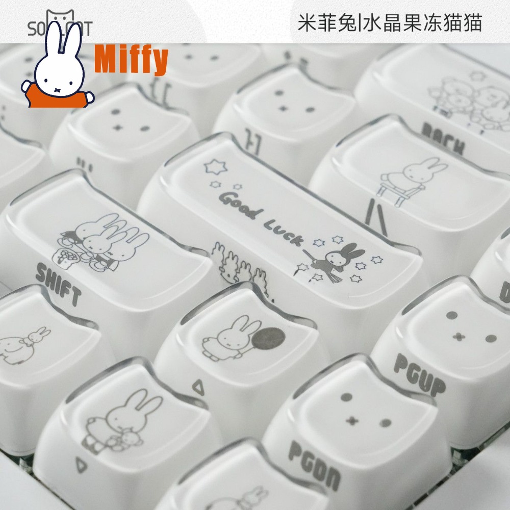 Gaming Accessories Aesthetic - أغطية مفاتيح كاواي ميفي على شكل